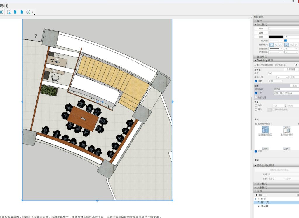 Line oa chat 250422 114137