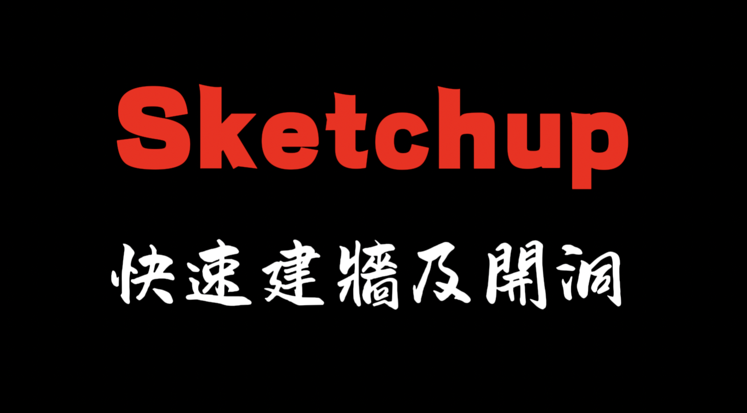 截圖 2025 06 28 下午5.35.39