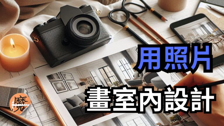 Youtube縮圖