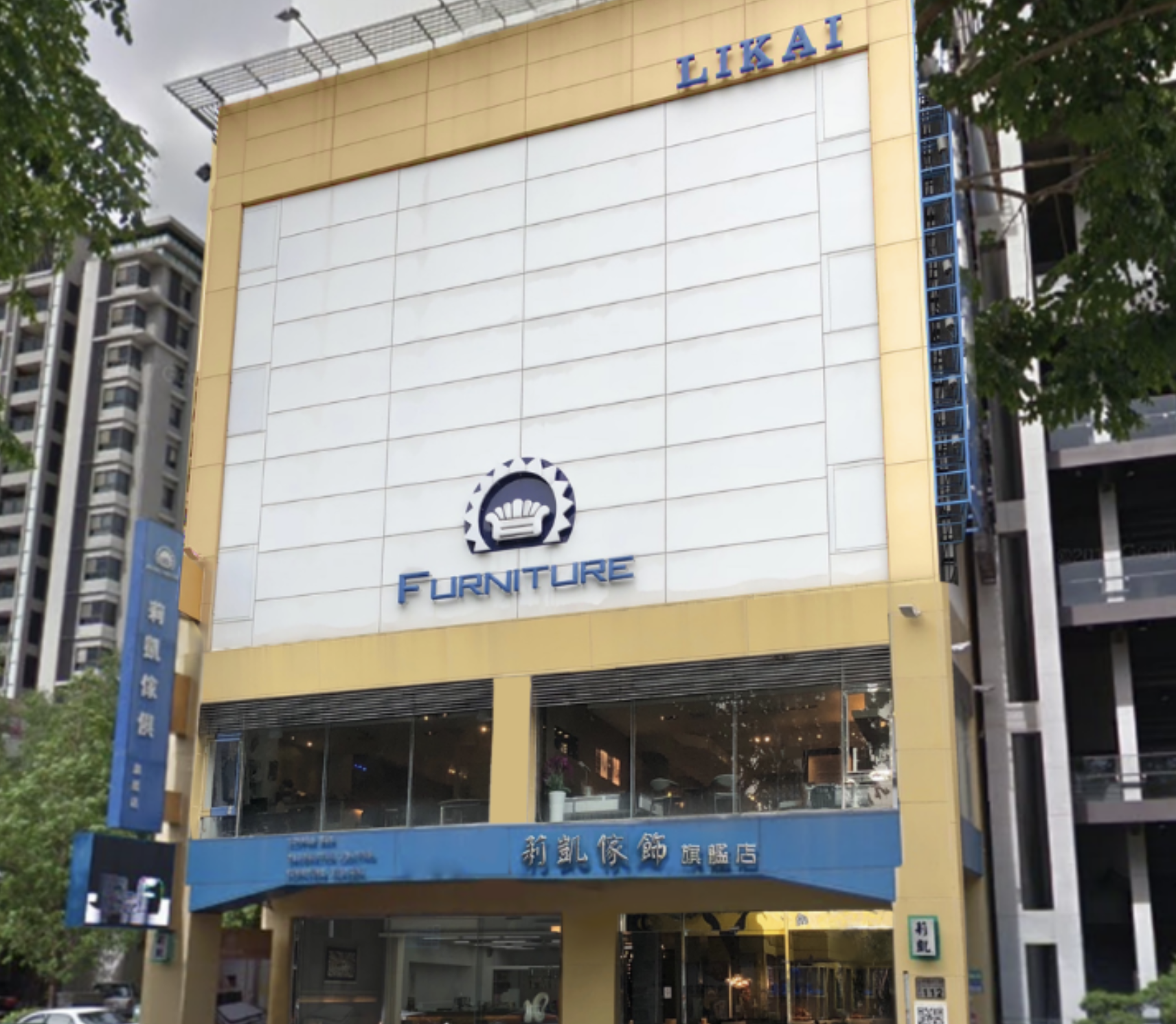 截圖 2025 12 12 下午5.14.25