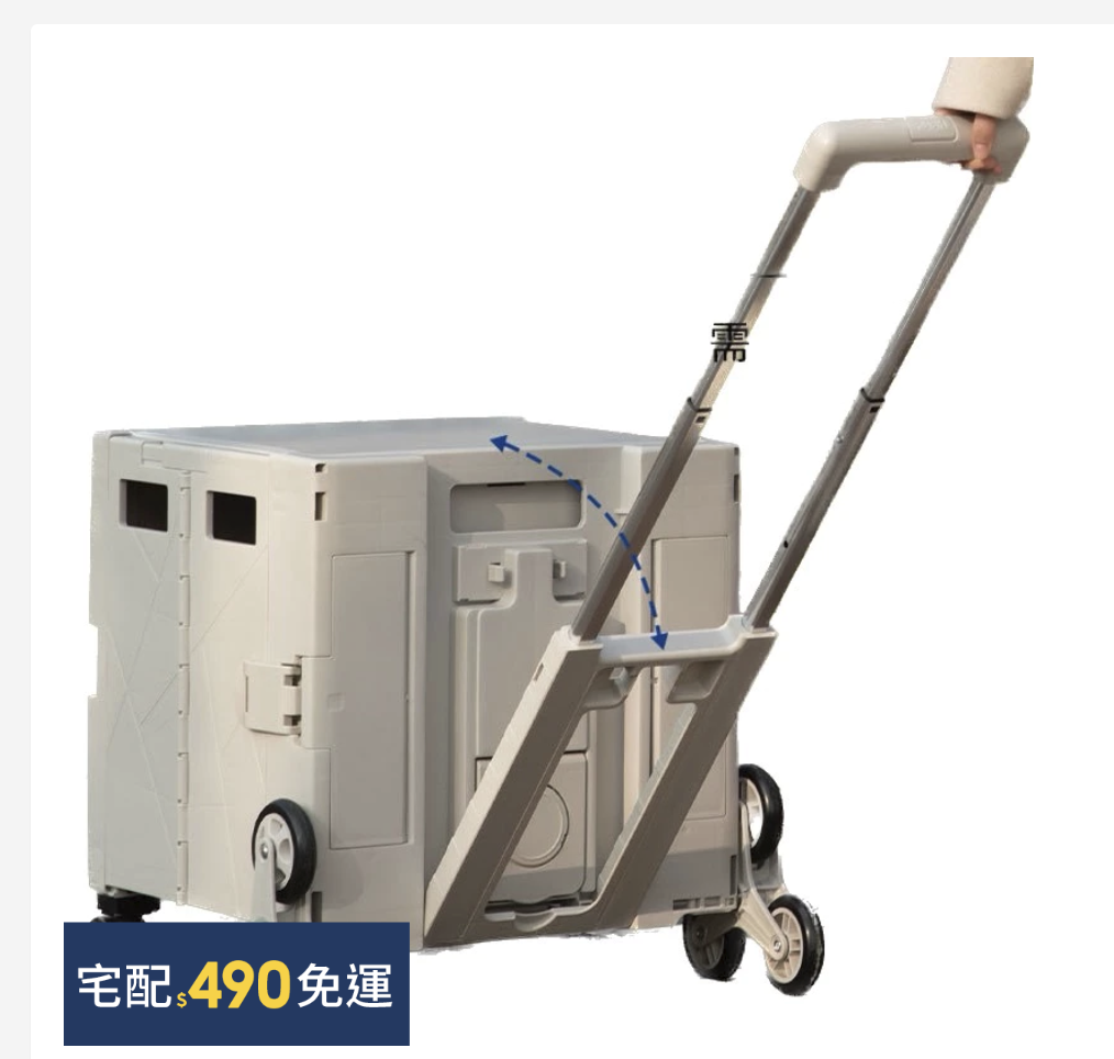 截圖 2026 04 30 中午12.39.24